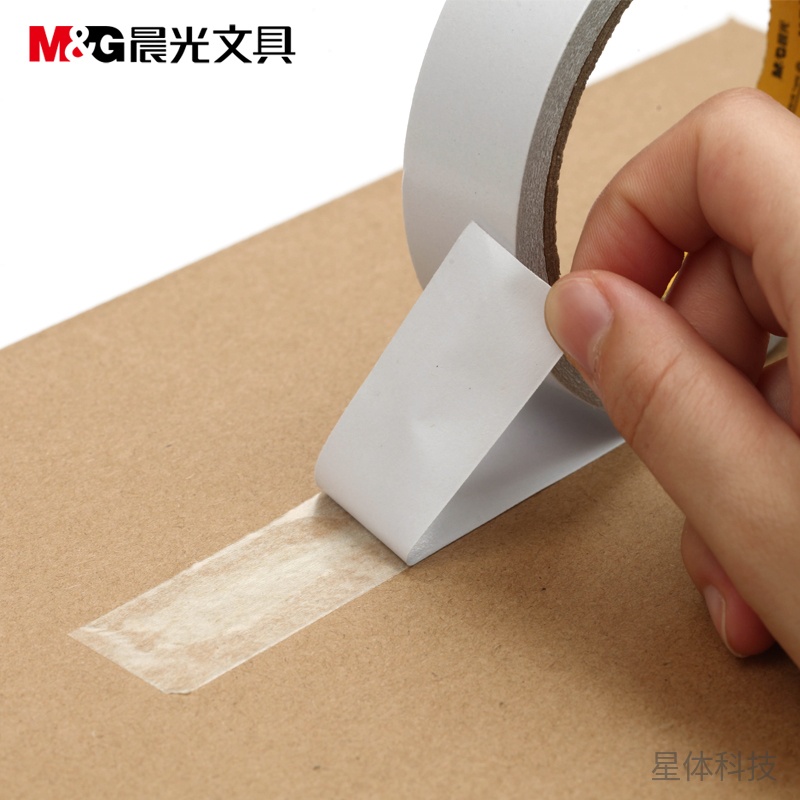 棉纸双面胶带 24mm×10y 单卷装图片3