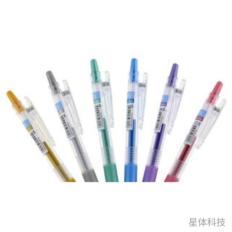 金属色系0.5mm按动中性笔 六色6支套装图片3