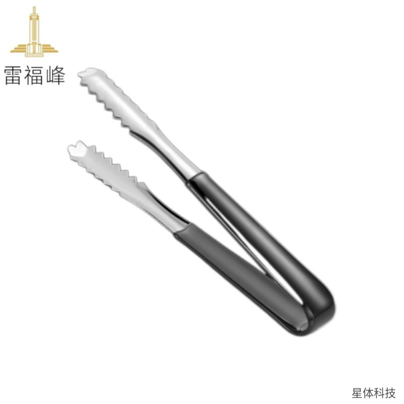 不锈钢冰夹 8英寸 防滑夹 食品夹 冰块夹 面包夹 烧烤夹 厨房夹子 自助餐夹 黑色图片4