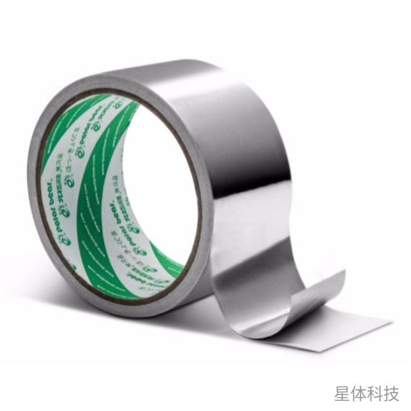 铝箔胶带 48mm×10y 单卷图片2