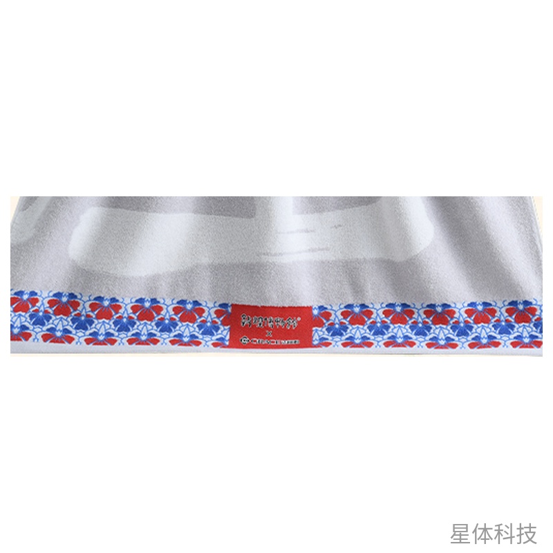 纯棉毛圈浴巾 日常洗浴擦身巾 灰色140×70cm 单条图片3
