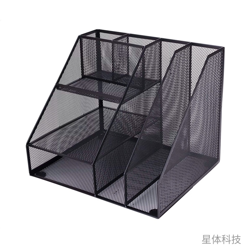 黑色金属网组合文件框 带笔筒分格 单个装图片2