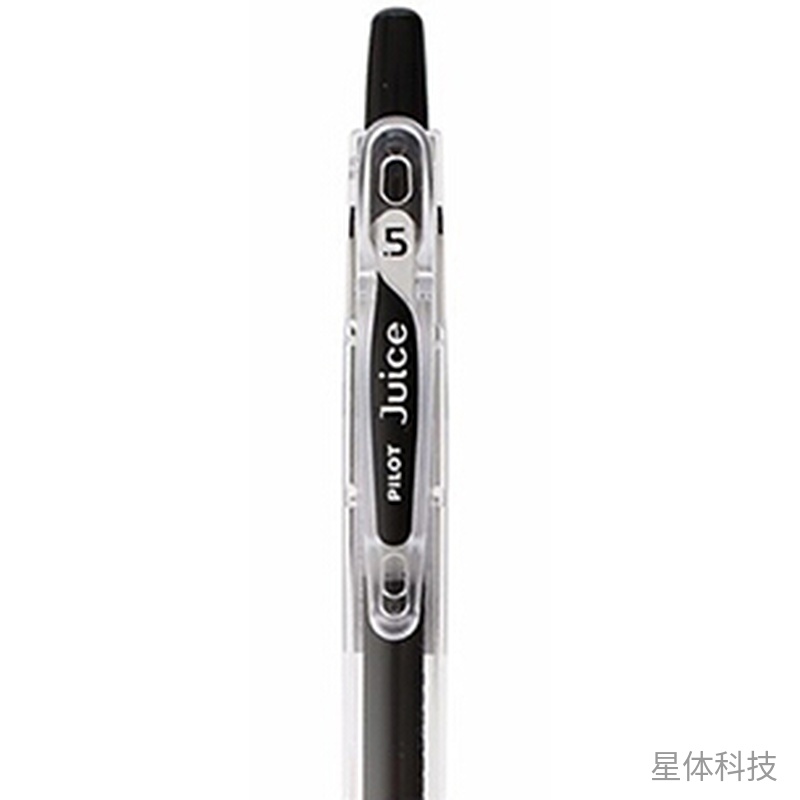 黑色0.5mm按动中性笔 单支装图片2