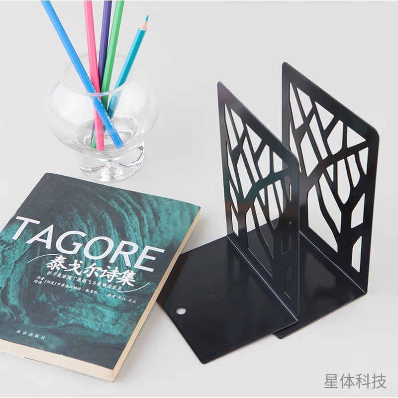 书立 7英寸，高17.5cm，黑色，2片/付图片3