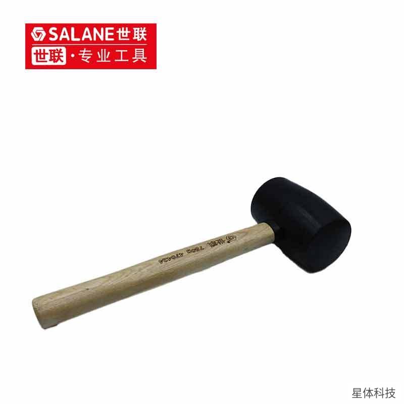 木柄橡胶锤 750克 安装锤 瓷砖地板敲击榔头