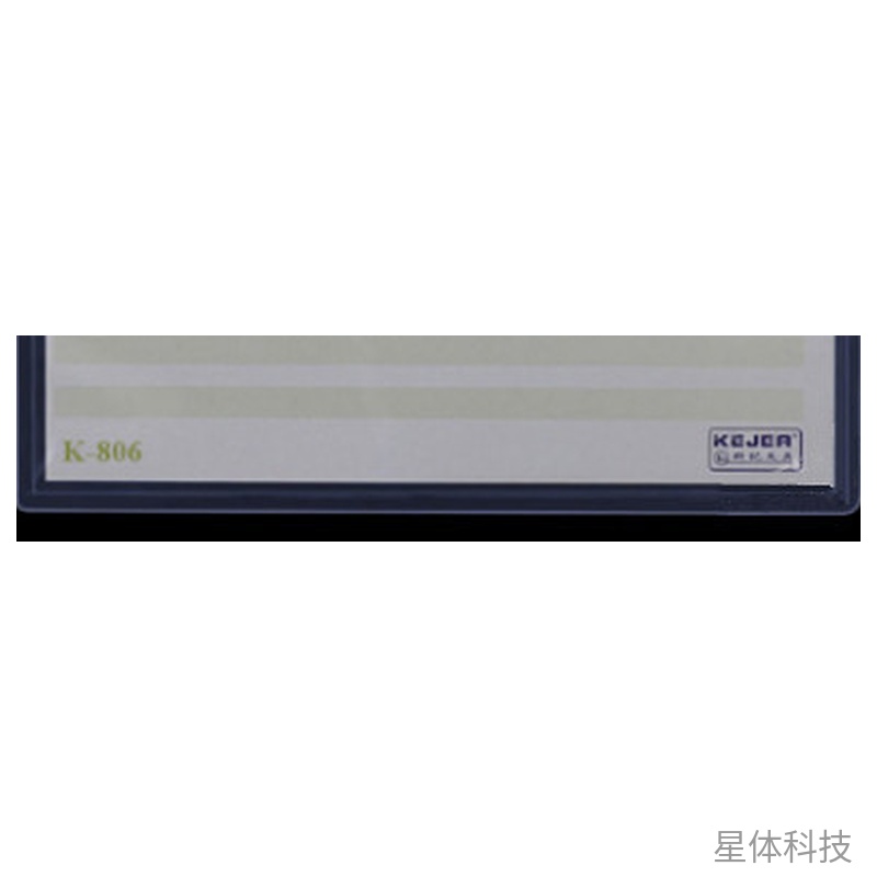 A6透明PVC硬胶文件套 插入式资料保护套 单个图片2