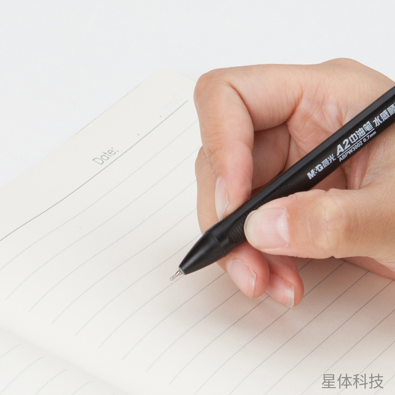 按动圆珠笔 黑色墨0.7mm 1支图片2
