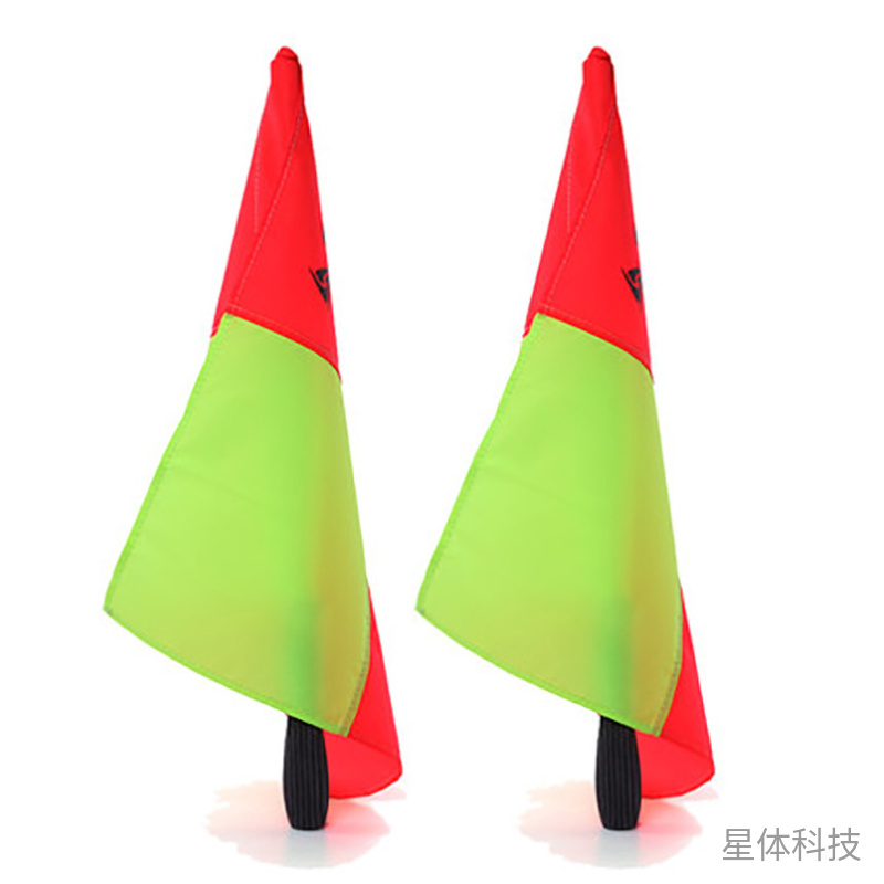 足球助理裁判巡边旗 手持指挥旗 两支含收纳袋图片2