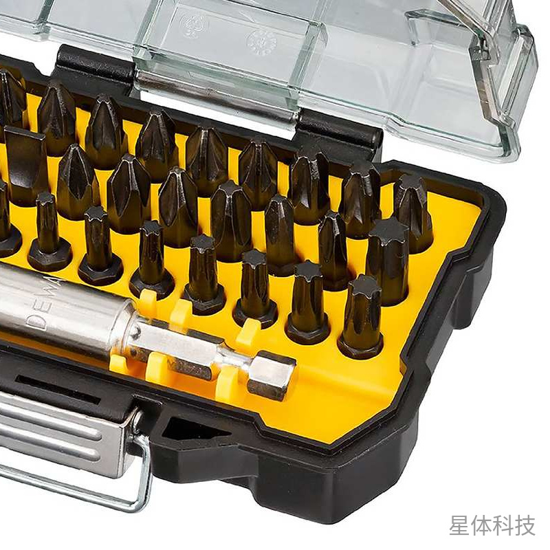 32件批头套装 配磁性刀头座 单套图片3