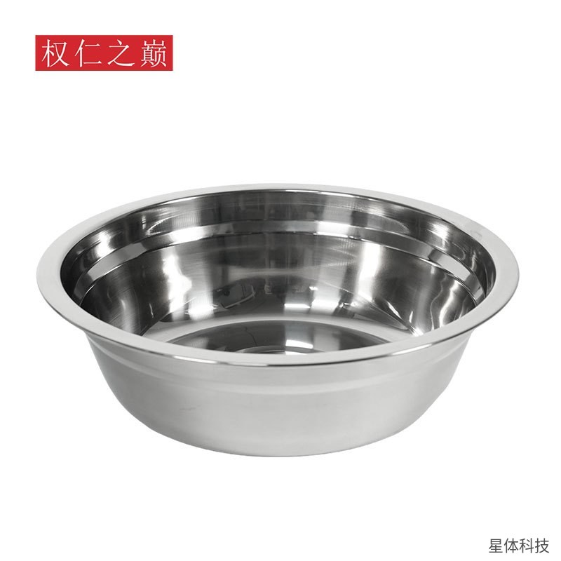 不锈钢汤盆 28厘米 圆形汤盆 家用洗菜盆 不锈钢盆 盛汤盆 厨房备菜盆 食堂盛菜盆 银色图片4