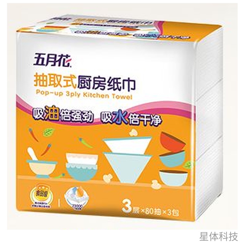 抽取式厨房清洁用纸 3层80抽×3包 XT-E214图片2