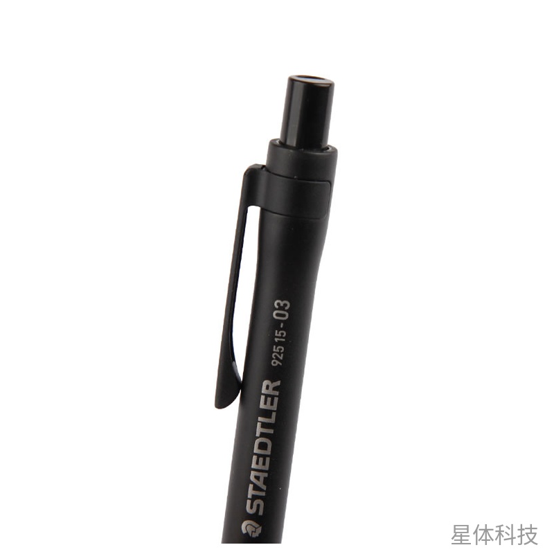 0.3mm按动绘图自动铅笔 黑杆带笔夹 单支图片2