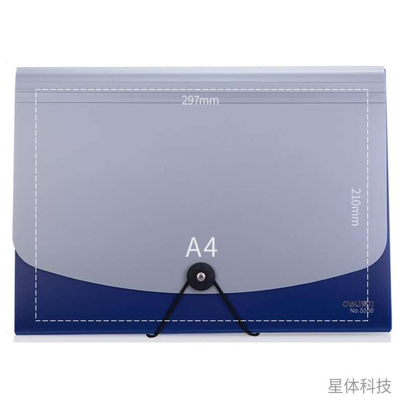 A4蓝色绳扣风琴包 文件分类收纳袋 单个装图片2