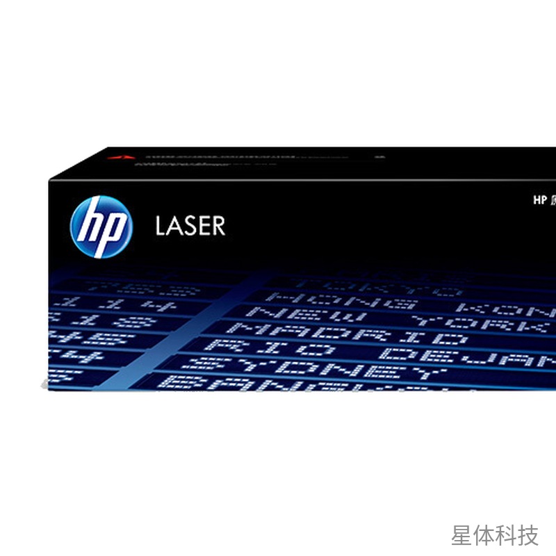 黑色硒鼓 适用M108 M136 M138系列图片2