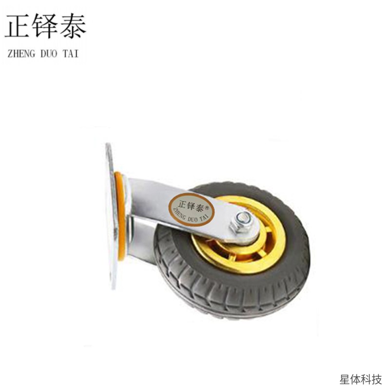 橡胶静音万向轮 5寸 125毫米 橡胶脚轮 推车轮 手推车万向轮 工具车轮 平板车轮子 设备移动轮 灰色图片2