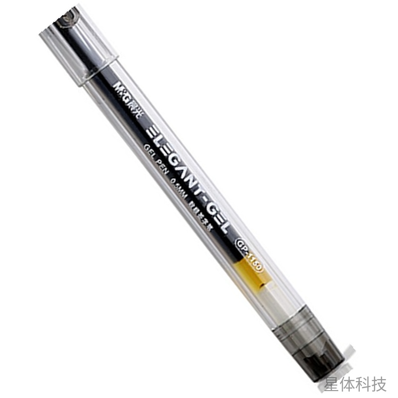 黑色0.5mm拔盖中性签字笔 1支装图片3