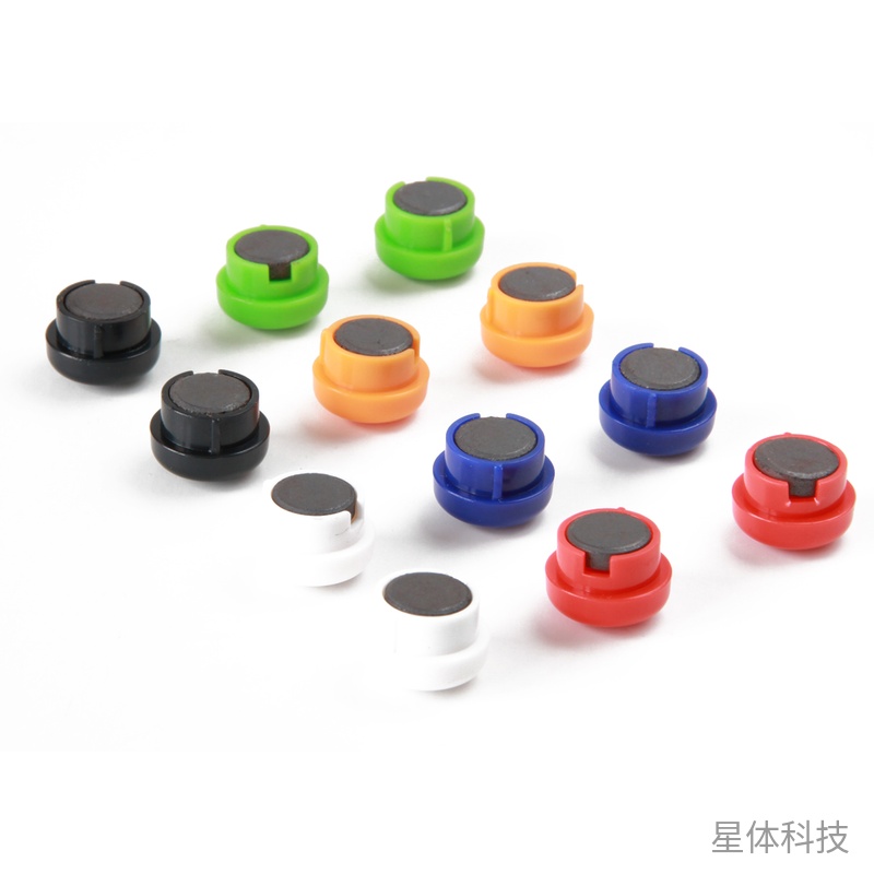 20mm混色白板磁钉 12粒卡装图片2