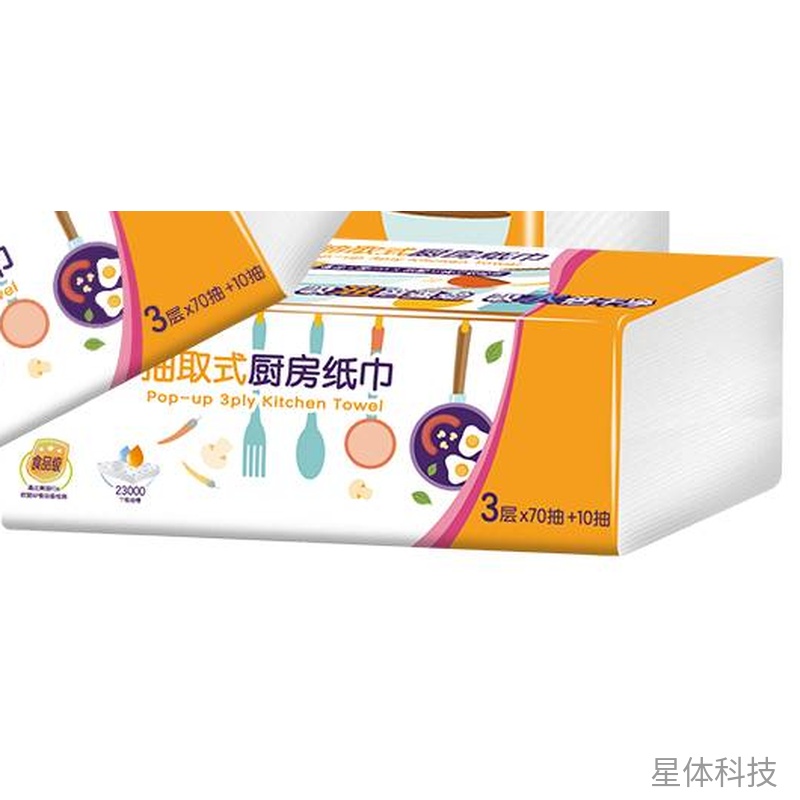 抽取式厨房清洁用纸 3层80抽×3包 XT-E214图片3