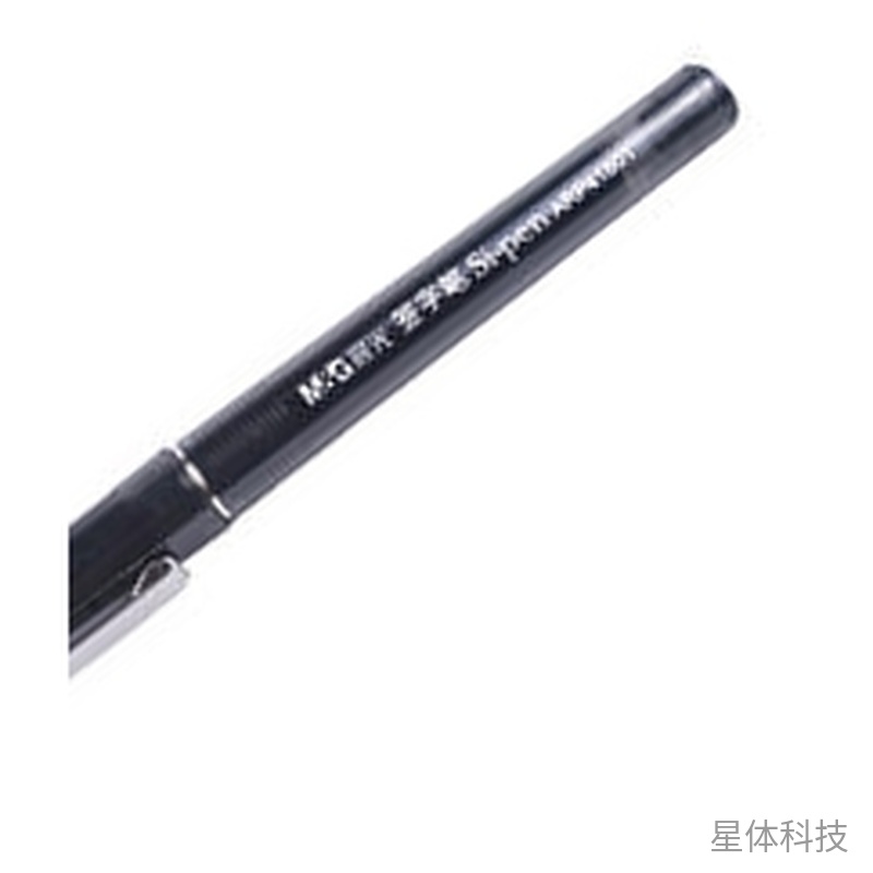 黑色0.5mm直液式签字笔 拔帽设计 单支装图片3