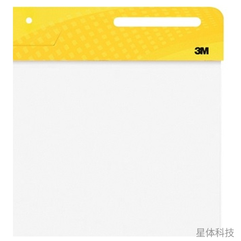 白色会议挂板便签本 635×762mm讨论记录 单本图片3
