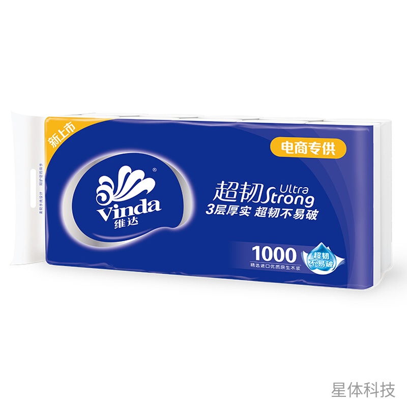 超韧3层无芯卫生纸 100g×40卷整箱装图片2