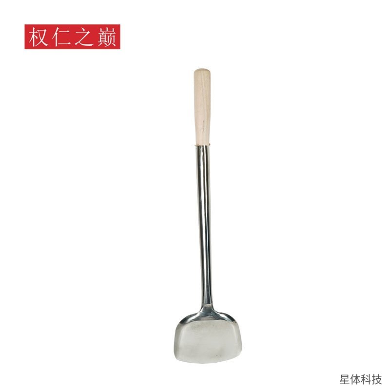不锈钢锅铲 长48.5厘米 木柄锅铲 炒菜铲 长柄锅铲 炒勺铲 厨房铲子 家用锅铲 炊具 银色图片2