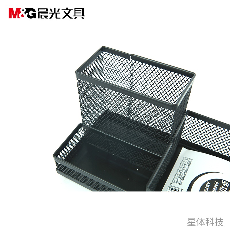 组合金属笔筒 桌面收纳 单个装图片2