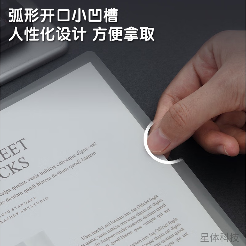 A4透明PP L型文件袋 10个装图片2