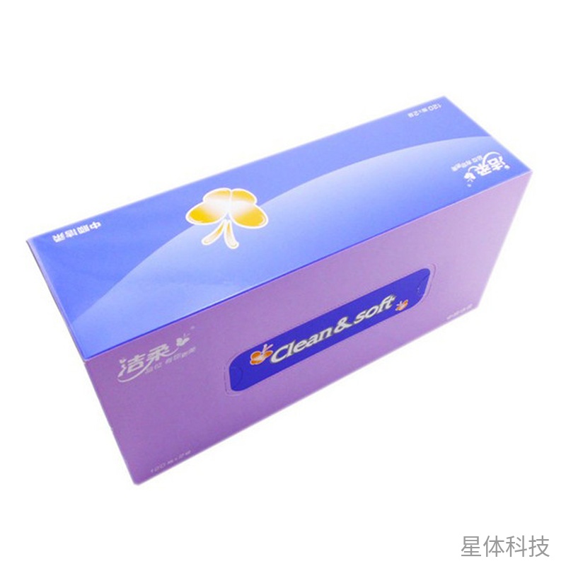 蝴蝶盒装面巾纸 二层120抽 桌面抽纸5盒装图片2