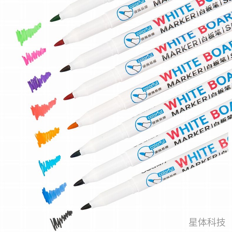 8色白板笔套装 1.0mm子弹头8支装 XT-E232图片3
