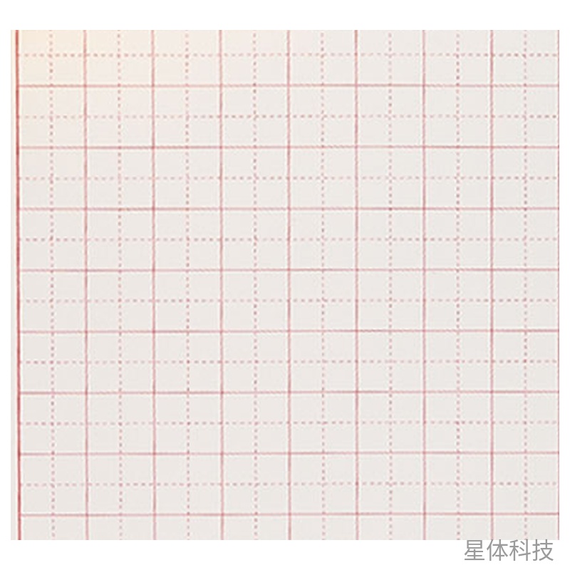 16K纯田字格练字本 20张/本汉字书写 十本装图片2