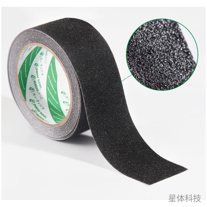 黑色磨砂防滑胶带 48mm×5m 单卷图片2