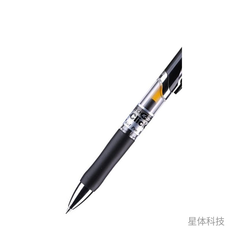 黑色0.5mm按动中性笔 办公签字 1支装图片2
