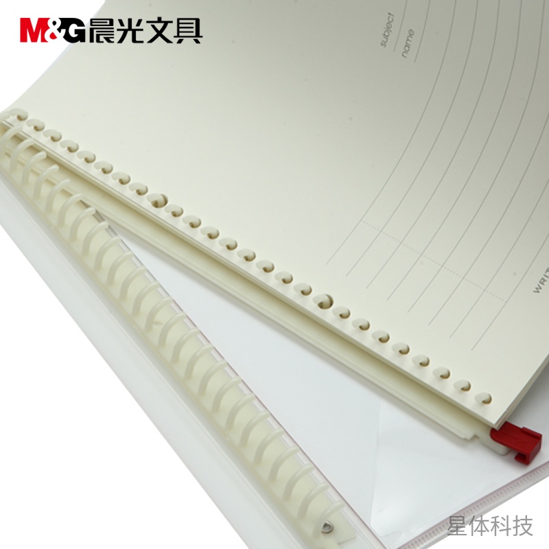 B5可拆活页本 60张单本 XT-E239图片2