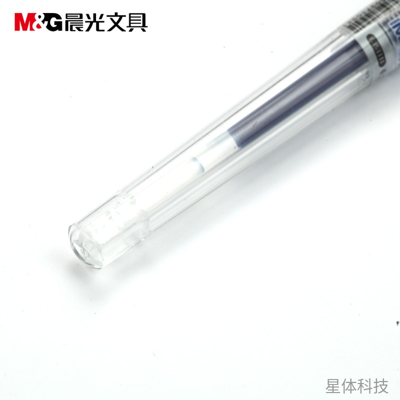 拔盖中性笔 黑色墨0.7mm 1支图片2