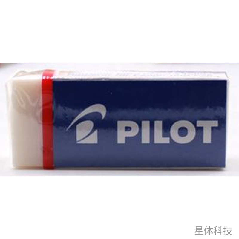 塑料橡皮擦 5块装 XT-E224图片2