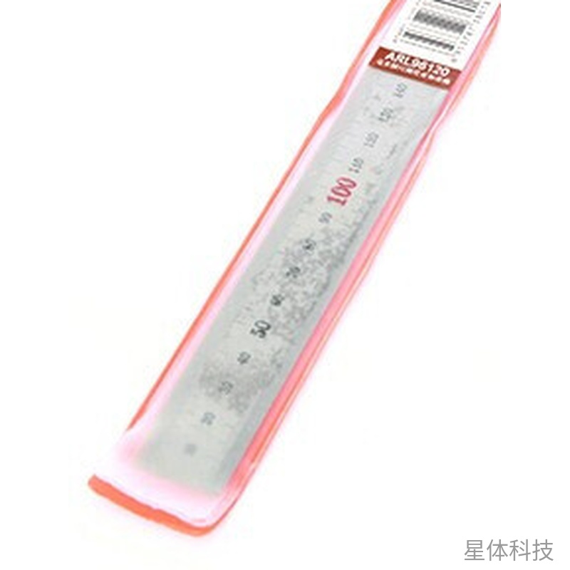钢直尺 30cm 1把图片3
