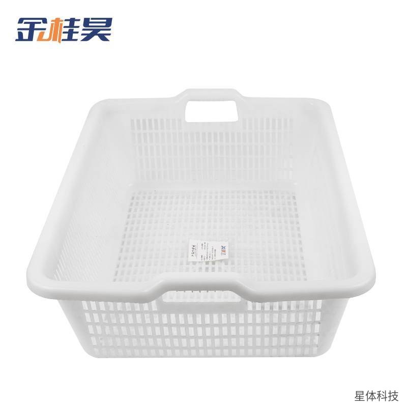 双耳塑料筐 520×400×165毫米 镂空周转筐 长方形收纳筐 食堂洗菜筐 沥水篮 仓储物料筐 白色图片2