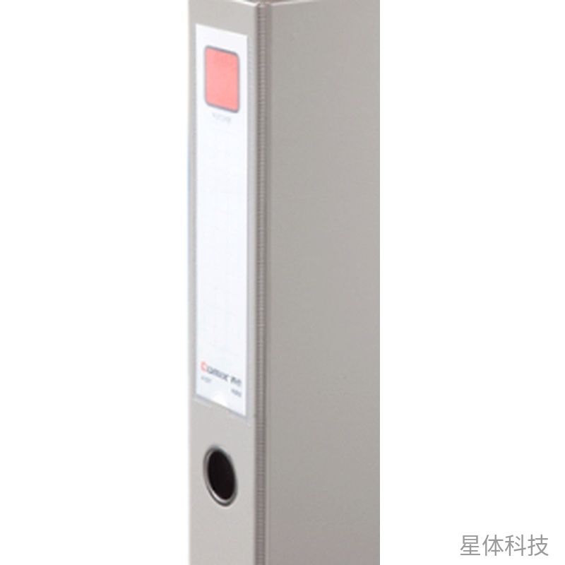 A4磁扣式PVC档案盒 灰色55mm 单个装图片2