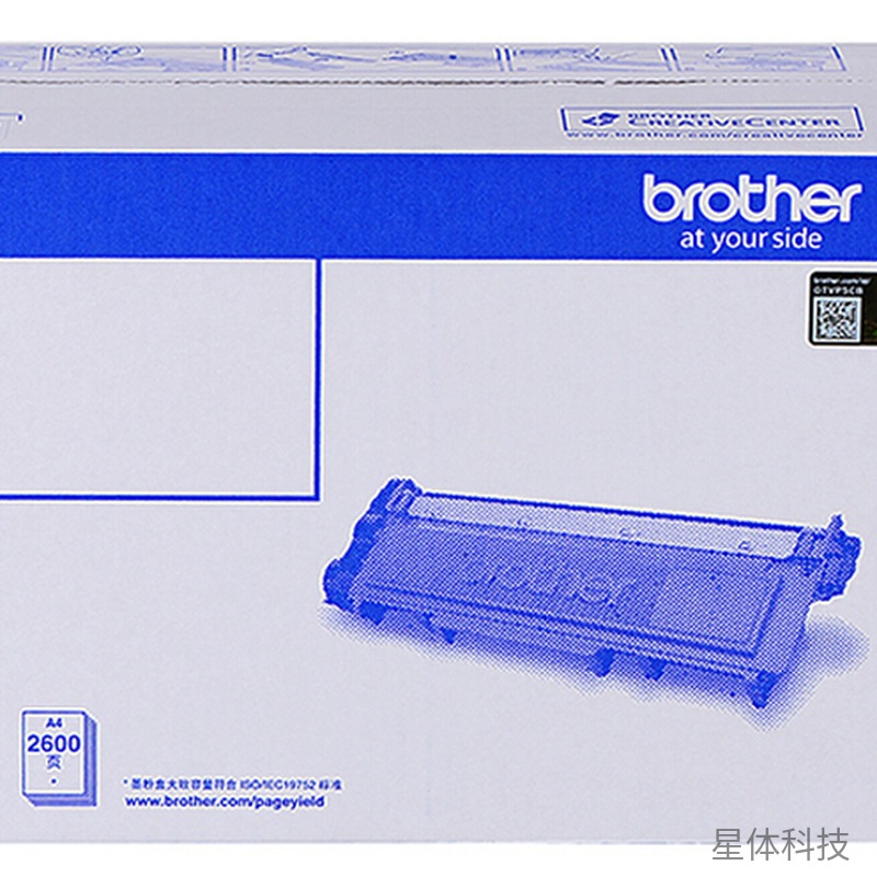 黑色粉盒 适用HL-2260 DCP-7080 MFC-7380等图片3