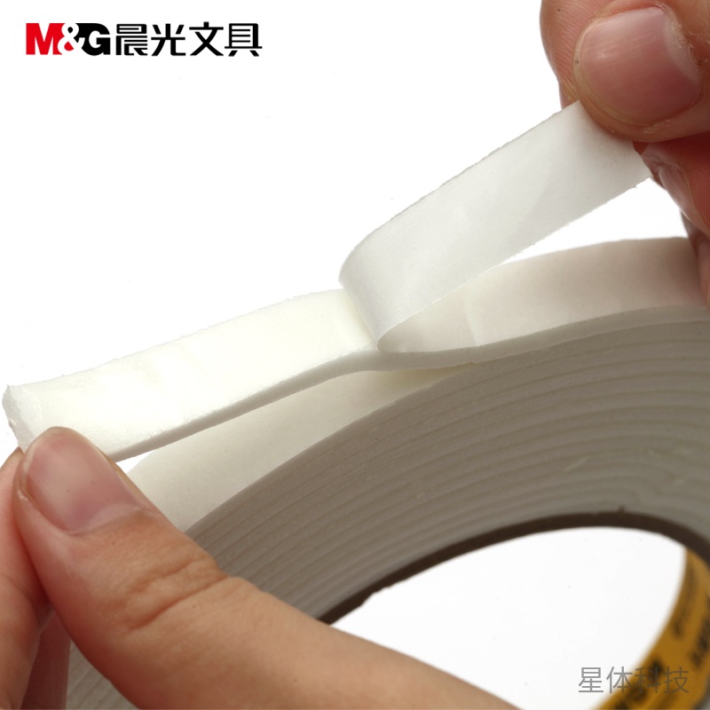 泡棉双面胶带 12mm×5y 双卷装图片3