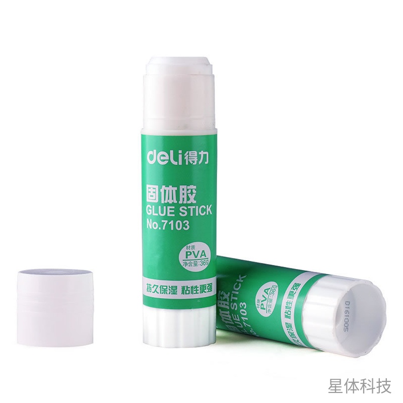36g PVA固体胶棒 纸张粘贴十二支装图片2