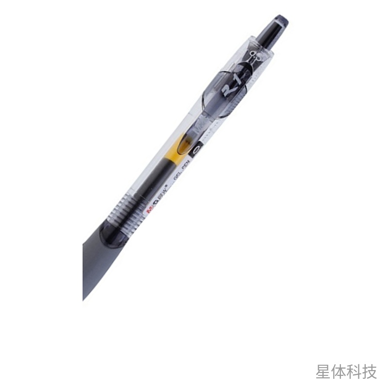 黑色0.5mm按动中性笔 办公签字 1支装图片3