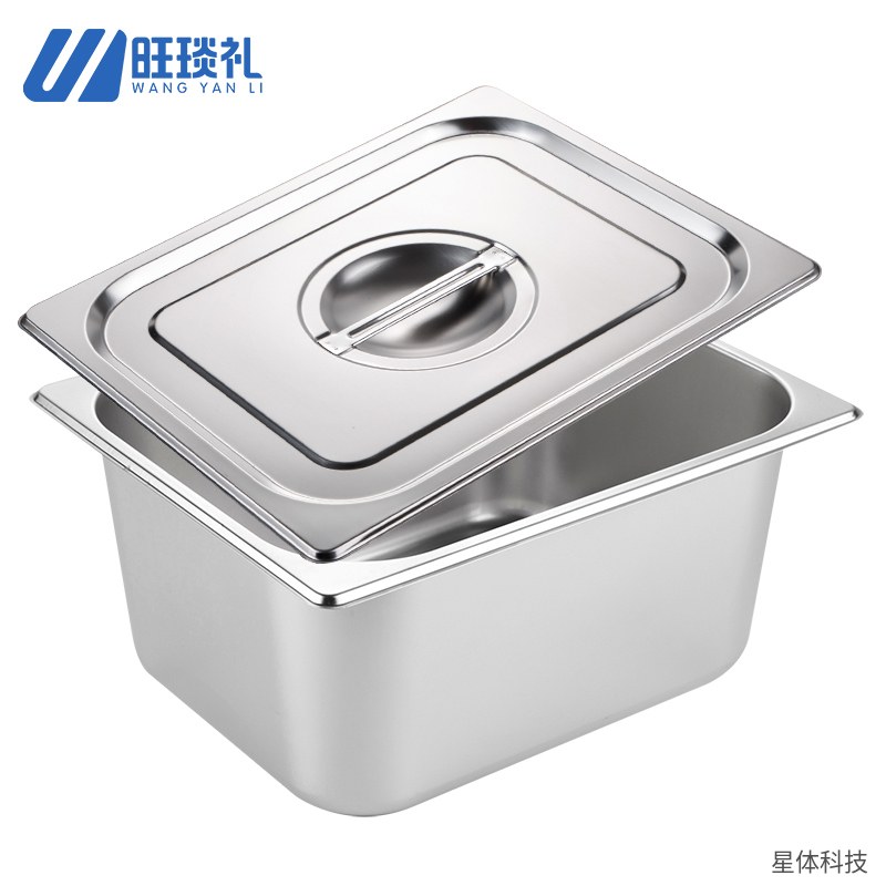 304不锈钢份数盒 条盒 自助餐份数盆 快餐台盒 食堂打菜盆 方形分餐盒 后厨备料盒 不锈钢收纳盒 银色图片2