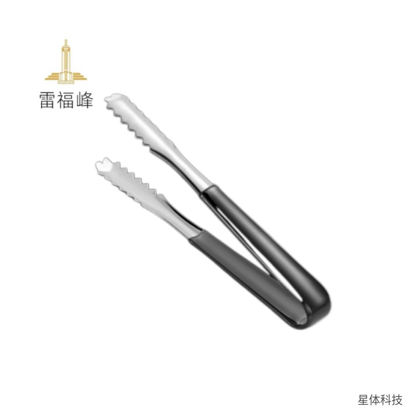 不锈钢冰夹 8英寸 防滑夹 食品夹 冰块夹 面包夹 烧烤夹 厨房夹子 自助餐夹 黑色图片5