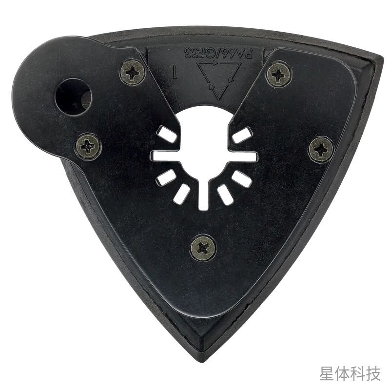 三角砂磨底盘 多功能工具打磨背衬板 带集尘接口 93×93mm