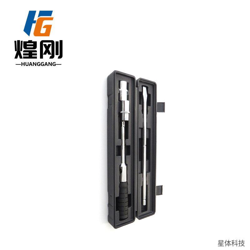 轮胎扳手 17×19×21毫米 套筒扳手 汽车换胎工具 拆胎扳手 车用轮毂螺丝扳手 碳钢扳手 手动工具图片3