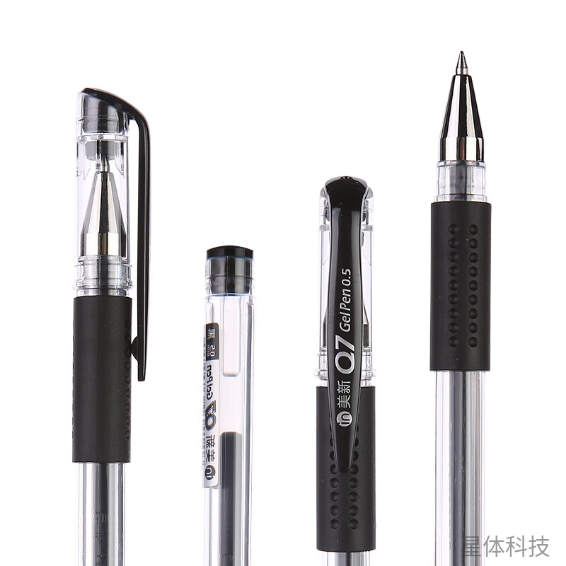 黑色0.5mm拔盖中性签字笔 12支装图片2