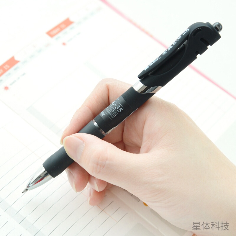 黑色0.5mm按动中性笔 办公签字 单支装图片3