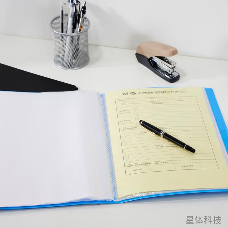 A4蓝色60页PP资料册 单本装图片3